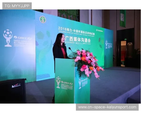 体育赛事媒体服务标准化 提升报道便利性